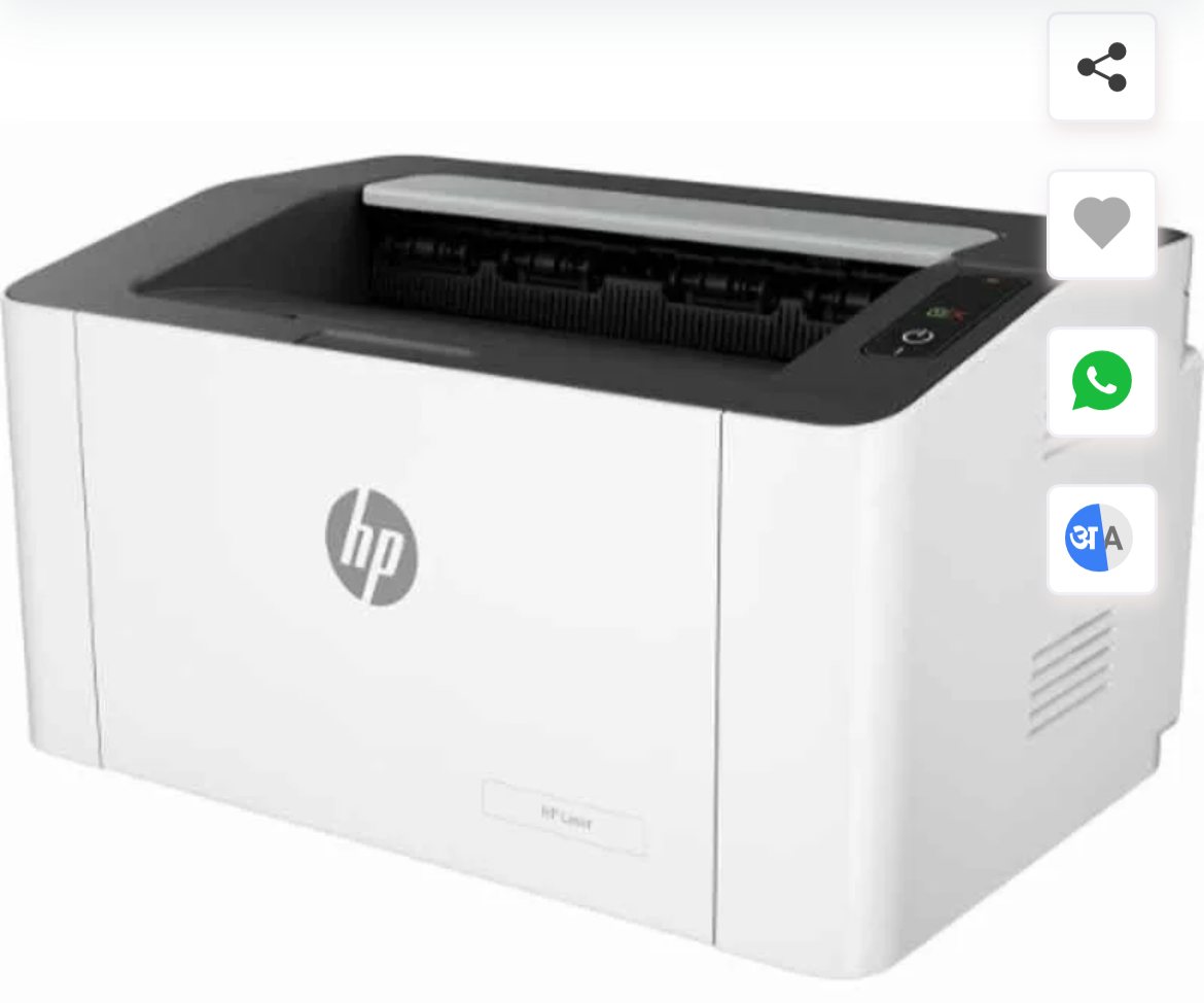 HP 1008a Single Function Monochrome Laser Printer with USB connectivity, 714Z8A