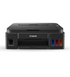 Canon PIXMA MegaTank G2010 All-in-One Ink Tank Colour Printer (Black)