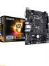 GIGABYTE H310M M.2 2.0 (LGA1151/ Intel/ H310/ Micro ATX/ DDR4/ HDMI 1.4/ M.2/ Motherboard)